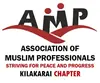 Association of Muslim Professionals (AMP) Logo